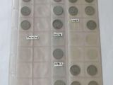 a lot of coins that are in a clear bag