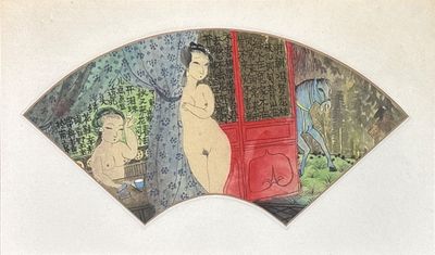 une photo d'un tableau représentant une femme tenant un éventail