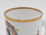 a coffee cup with a picture of a woman on it