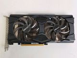 the graphics card has two fans attached to it ' s back
