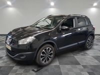 NISSAN - QASHQAI 1.5 DCI 110 FAP 360 - GO - Mise en service:…