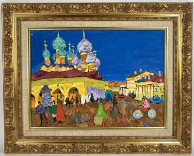 Ecole russe du XXe s. : Dômes d'une église orthodoxe. - Photo 1