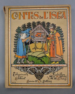 an old book with a picture of a woman and a man on it