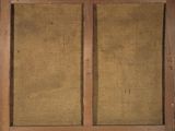 a picture of an old wooden window with burlock on it