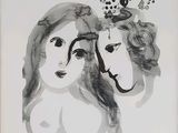 une image représentant un tableau où l'on voit deux femmes avec des fleurs dans les cheveux