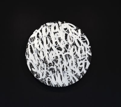 JonOne (1963 ) Paybacks !, 2021 Acrylique sur toile, datée e…