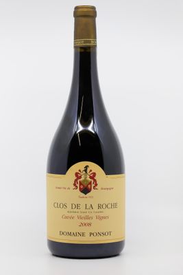 la bouteille de vin est posée sur une surface blanche