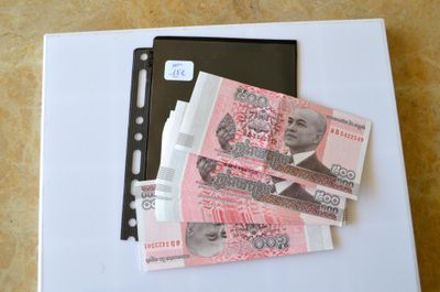 Un lot de 20 billets du Cambodge, neufs (les numéros se suiv…