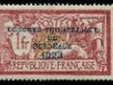 a stamp with a picture of a man and a woman on it