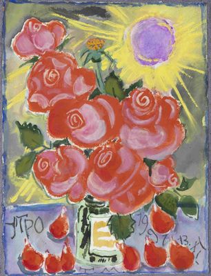 TATIANA MAVRINA (1900-1996) Red roses