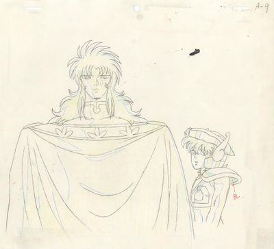 l'image d'un dessin représentant un homme et une femme debout l'un à côté de l'autre