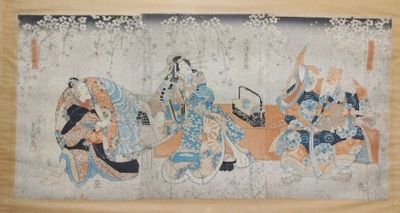 a picture of a painting of a group of people