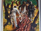 une image représentant un tableau où l'on voit un groupe de personnes dans les bois
