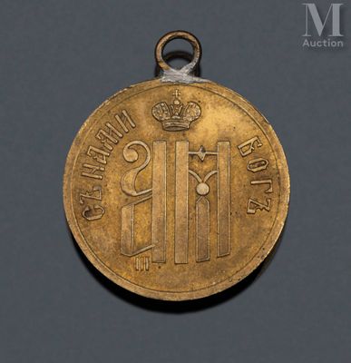 une image représentant une médaille d'or surmontée d'une couronne