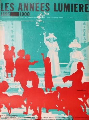 an image of a book with a picture of a group of people on a stage