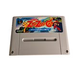 an image of a nintendo game on a white background