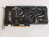 the graphics card has two fans attached to it ' s back