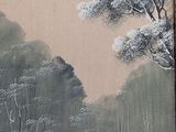 a picture of a painting of a river with trees on it