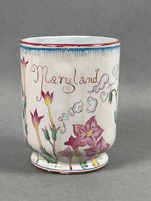 Emile GALLE (Lorraine). Pot à cigares sur pied, en faïence é… - Photo 1