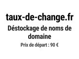 Photo 1/1 du lot