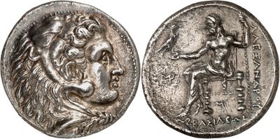 a silver coin with an image of a man and a woman on it