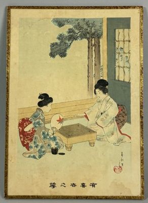 painting of two women sitting on a bench playing a game of checkers