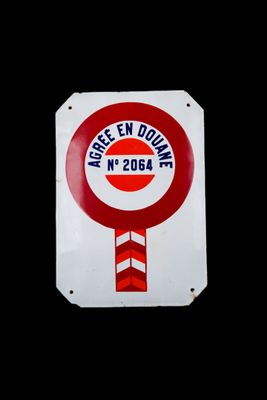 DOUANE Plaque émaillée rectangulaire AGREE EN DOUANE N° 2064
