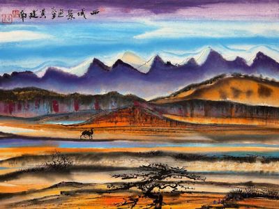 peinture représentant un paysage de montagne avec un arbre solitaire au premier plan et des montagnes à l'arrière-plan