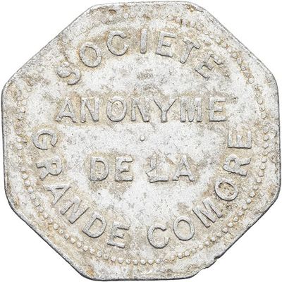 an old silver coin with the words ' don ' t be anonymous ' written on it