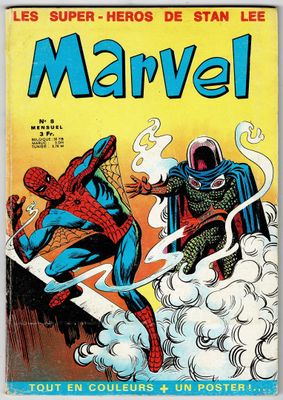 the cover of the first appearance of the amazing spider - man comic