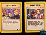 Photo 1/2 du lot