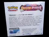 Photo 4/8 du lot