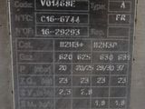 Photo 4/9 du lot