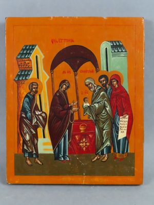 icône de la présentation du Christ aux apôtres