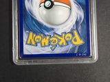 an image of a pokemon trading card with a poke poke poke poke poke poke poke poke poke poke poke poke poke poke poke poke poke poke poke poke poke