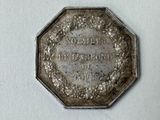 an old silver coin with the words no rules of diamond in it