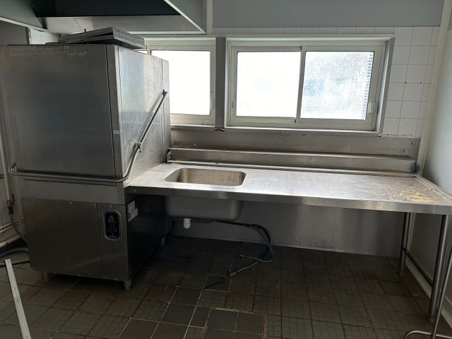 Lave-vaisselle à capot COMENDA GE 755 RCD avec plonge inox un bac...