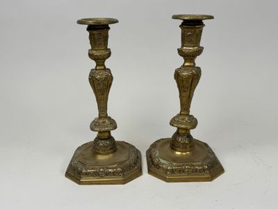 pair of antique brass candlesticks