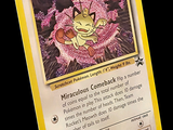 une carte sur laquelle figure l'image d'un personnage de Pokémon