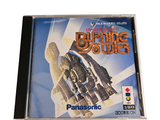 a cd with a picture of a plane on it