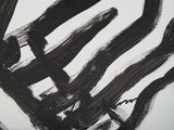 a black and white drawing of a zebra on a white surface