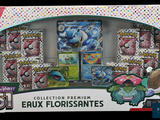 Photo 3/5 du lot
