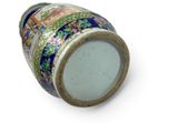 an image of a vase on a white surface