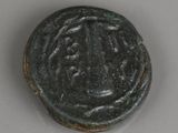 Photo 2/2 du lot