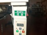 a picture of a machine that is sitting on a table