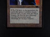 a picture of a card with a picture of a man in a suit and tie