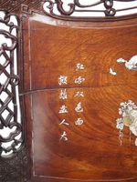 Paire de fauteuils XIXème Chine du Sud en bois exotique ajou… (photo 4)
