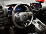 Photo 9/12 du lot
