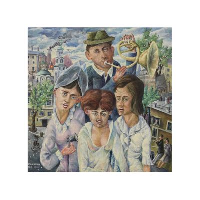 a painting of a group of people that are standing together