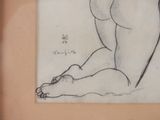 a drawing of a naked woman sitting on the ground